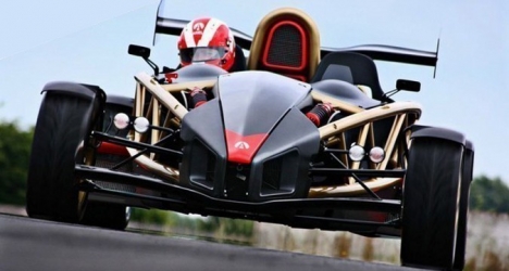 Aerial atom at Ascari race resort