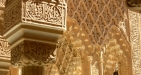 Alhambra Palace Visit